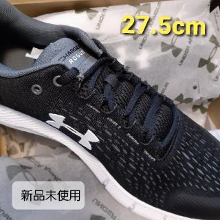 アンダーアーマー(UNDER ARMOUR)の【最新モデル】アンダーアーマー UAチャージド ローグ2  メンズ 27.5cm(スニーカー)