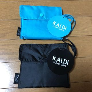 カルディ(KALDI)のカルディ　エコバッグ2個セット(エコバッグ)