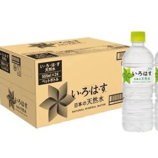 コカコーラ(コカ・コーラ)の送料無料】い・ろ・は・す【555ml24本1箱】(ソフトドリンク)