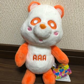 トリプルエー(AAA)のAAA ぬいぐるみ(キャラクターグッズ)