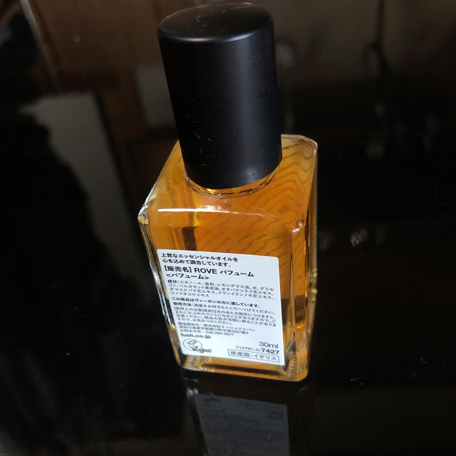 LUSH(ラッシュ)のLUSH ROVE パフューム　30ml コスメ/美容の香水(ユニセックス)の商品写真