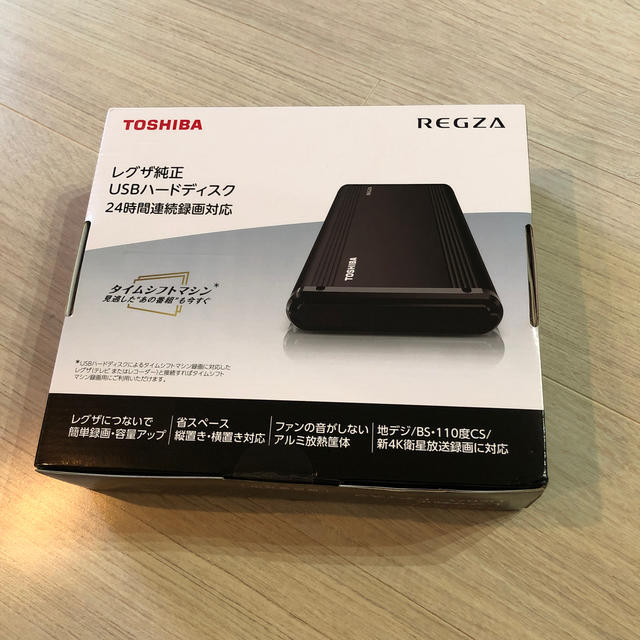 新品未開封 TOSHIBA 2TB THD-200V3 レグザ純正 外付けHDD