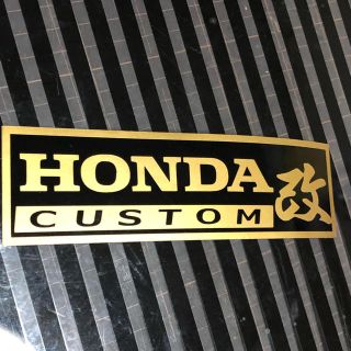 バイク ステッカー ホンダの通販 4 000点以上 フリマアプリ ラクマ