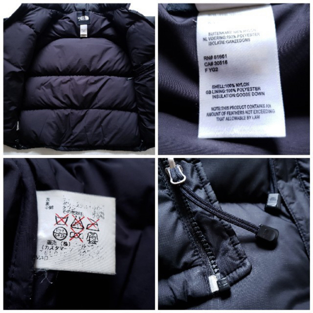 THE NORTH FACE(ザノースフェイス)のノースフェイス ヌプシ 700フィル メンズのジャケット/アウター(ダウンジャケット)の商品写真