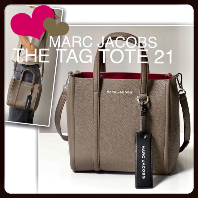 MARC JACOBS(マークジェイコブス)のmarc jacobs マークジェイコブス バッグ レディースのバッグ(トートバッグ)の商品写真