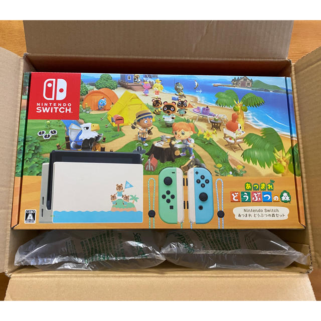 希少 黒入荷! Switch Nintendo - どうぶつの森セット あつまれ Switch