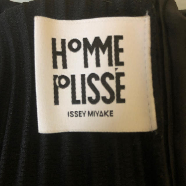 ISSEY MIYAKE(イッセイミヤケ)のイッセイミヤケ　プリーツパンツ メンズのパンツ(その他)の商品写真