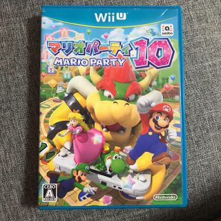 マリオパーティ10 Wii U(家庭用ゲームソフト)