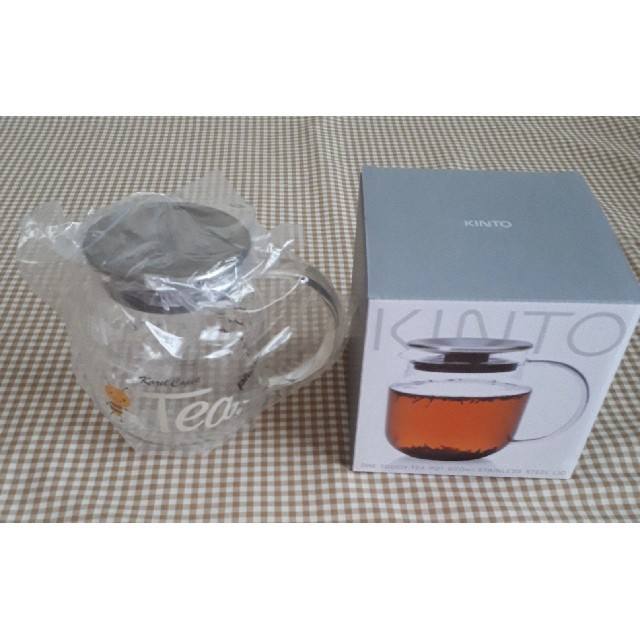 カレルチャペック KINTO 耐熱 ティーポット バジー 茶こし一体型