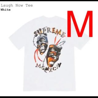 シュプリーム(Supreme)の20SS Supreme Laugh Now Tee 白(Tシャツ/カットソー(半袖/袖なし))