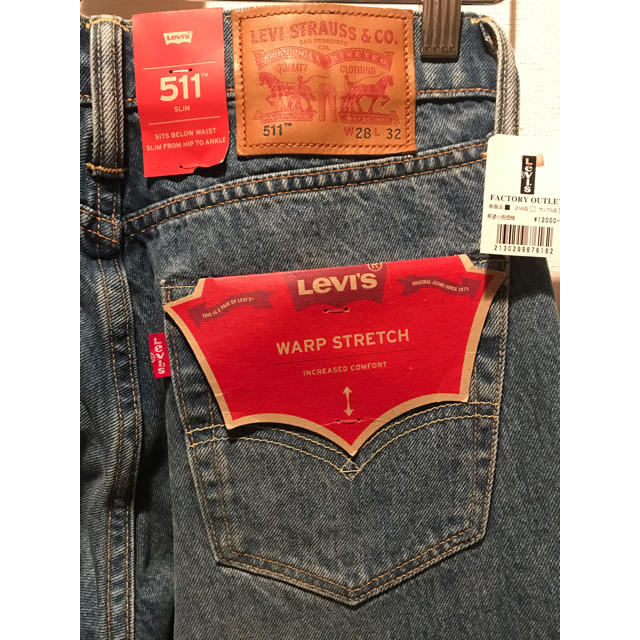 Levi's(リーバイス)のダメージデニム　クラッシュ　28インチ　511 warp stretch メンズのパンツ(デニム/ジーンズ)の商品写真