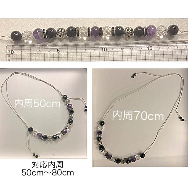 天然石　ネックレス　ハンドメイド　ケープアメジストn2 ハンドメイドのアクセサリー(ネックレス)の商品写真