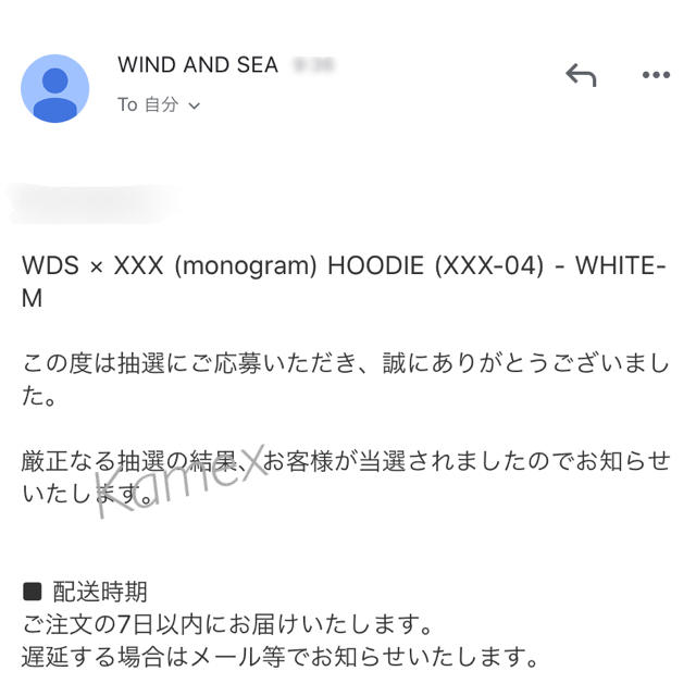 WDS × XXX (monogram) HOODIE﻿ (XXX-04)  M