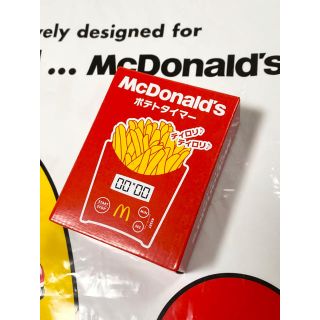 マクドナルド(マクドナルド)の★新品未使用★ マクドナルド　ポテトタイマー(ノベルティグッズ)