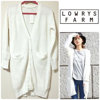 ローリーズファーム(LOWRYS FARM)の売約済❁畦編みロングカーディガン(カーディガン)