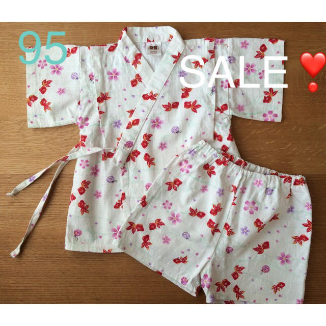 甚平 95 白 金魚 花柄　水風船  日本製  キッズ/ベビー/マタニティのキッズ服女の子用(90cm~)(甚平/浴衣)の商品写真