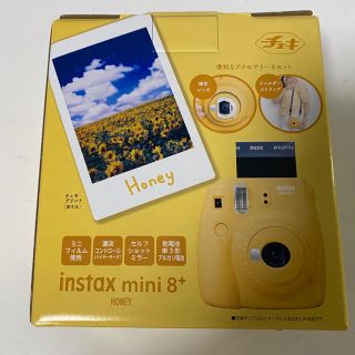 フジフイルム(富士フイルム)のとも様専用　　新品　FUJI FILM INSTA MINI 8+(フィルムカメラ)