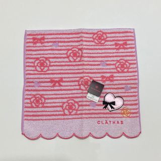 クレイサス(CLATHAS)の☆CLATHAS☆タオルハンカチ(ハンカチ)