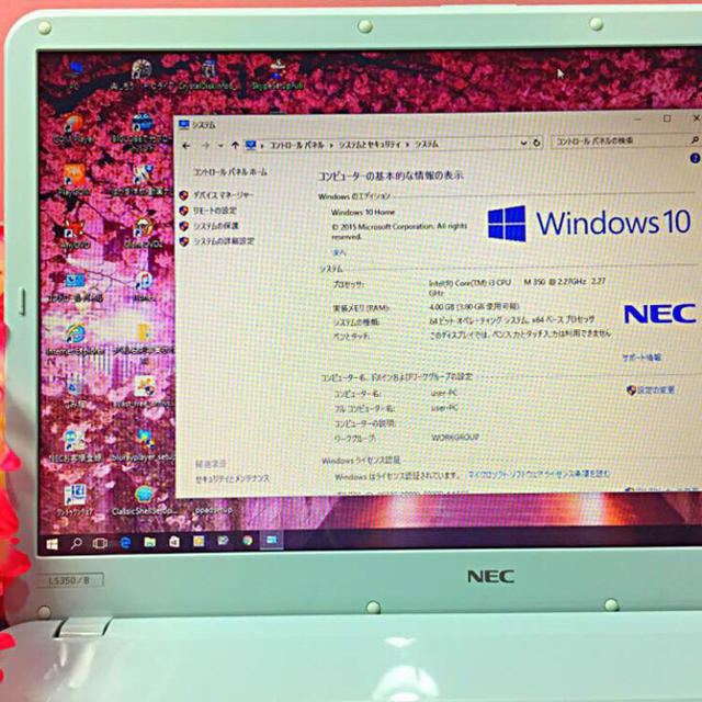 NEC(エヌイーシー)の可愛いお姫様ミルクブルー❤️DVD/オフィス/無線❤️320GB/4GB❤️美品 スマホ/家電/カメラのPC/タブレット(ノートPC)の商品写真