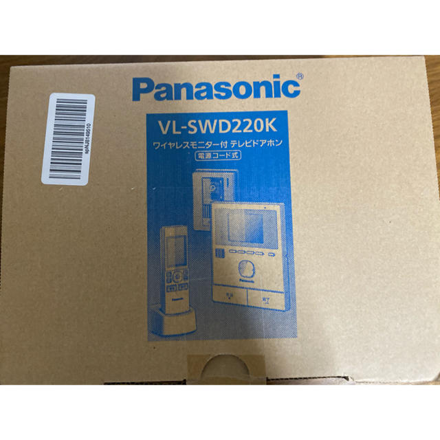 Panasonic テレビドアホン パナソニック 防犯カメラ