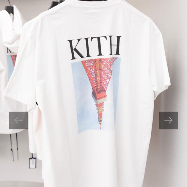 Kith Treats Matcha Tee 新品未開封 L