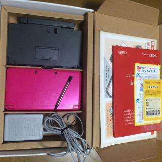 3ds本体グロスピンク＋付属品(携帯用ゲーム機本体)