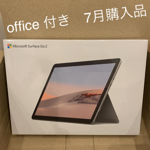 NEW安い Microsoft - STV-00012 Surface Go 2 64GB 外装フィルム付きの ...