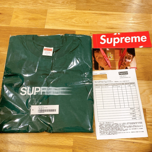 免税品購入 Supreme Motion Logo Tee Dark Green Lサイズ | make.lt