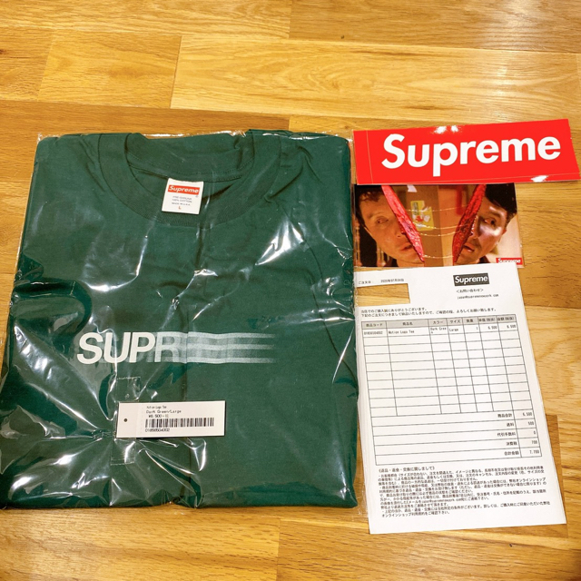 Supreme(シュプリーム)のSupreme Motion Logo Tee Dark Green Lサイズ メンズのトップス(Tシャツ/カットソー(半袖/袖なし))の商品写真