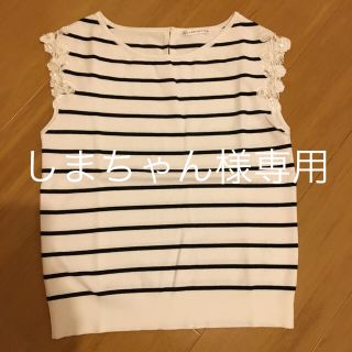 ウィルセレクション(WILLSELECTION)のウィルセレクション カットソー(カットソー(半袖/袖なし))