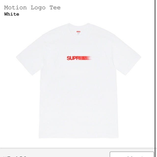 supreme motion logo tee Mサイズ