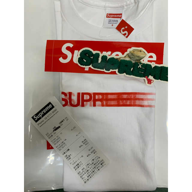 Supreme motion logo tee white small