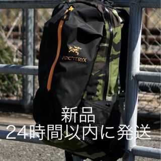 アークテリクス(ARC'TERYX)のARC'TERYX ARC'TERYX × BEAMS リュック　バックパック(バッグパック/リュック)