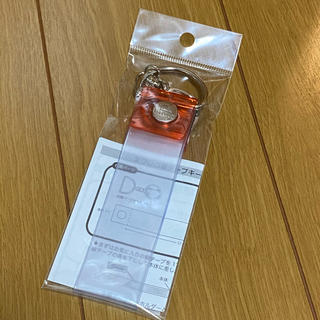 タワレコ銀テープホルダー　オレンジ(キーホルダー/ストラップ)
