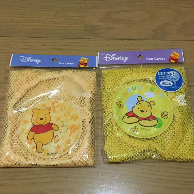 Disney(ディズニー)の【新品•未使用】ディズニー　プーさんの扇風機カバー　柄違い２枚セット！ スマホ/家電/カメラの冷暖房/空調(扇風機)の商品写真