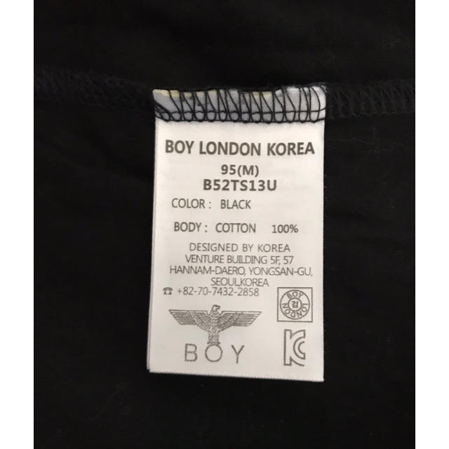 Boy London(ボーイロンドン)のBOY  LONDON Tシャツ レディースのトップス(Tシャツ(半袖/袖なし))の商品写真