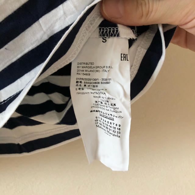 Maison Martin Margiela(マルタンマルジェラ)の新品未使用マルジェラ　Tシャツ　Sサイズ　値下げしました　 レディースのトップス(Tシャツ(半袖/袖なし))の商品写真