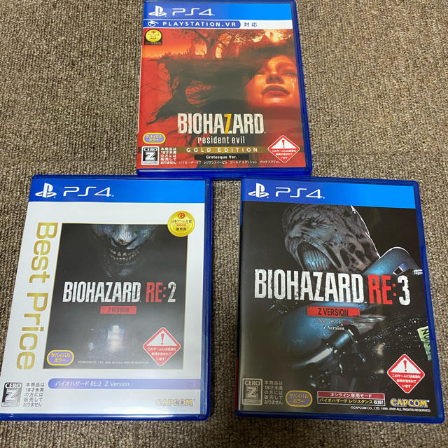 【PS4】バイオハザード7 、RE2、RE3 動作確認済　【美品】