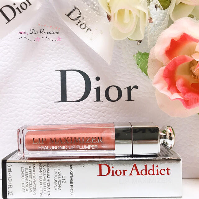 Christian Dior - □新品□ ディオール アディクト リップ