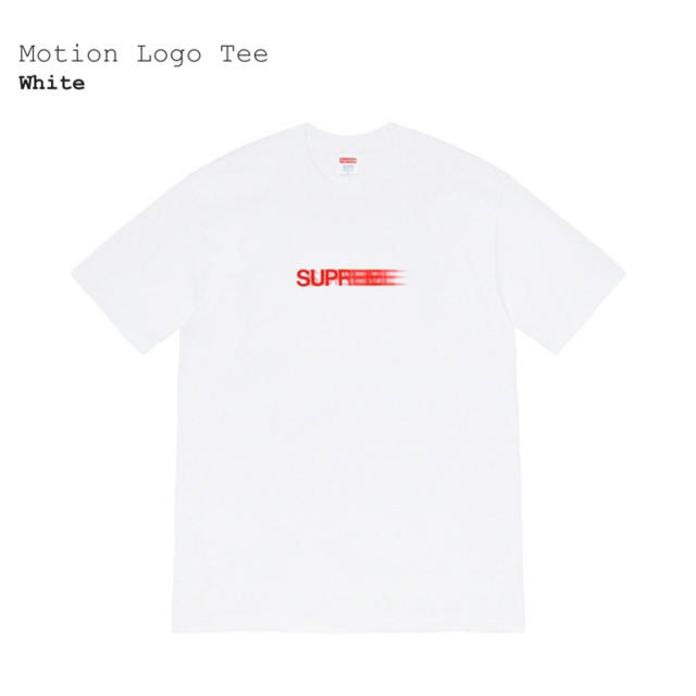 supreme motion logo white Lサイズ-