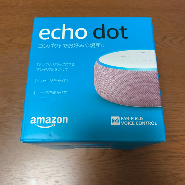 新品未開封 echo dot 第3世代 スマート スピーカー プラム | www