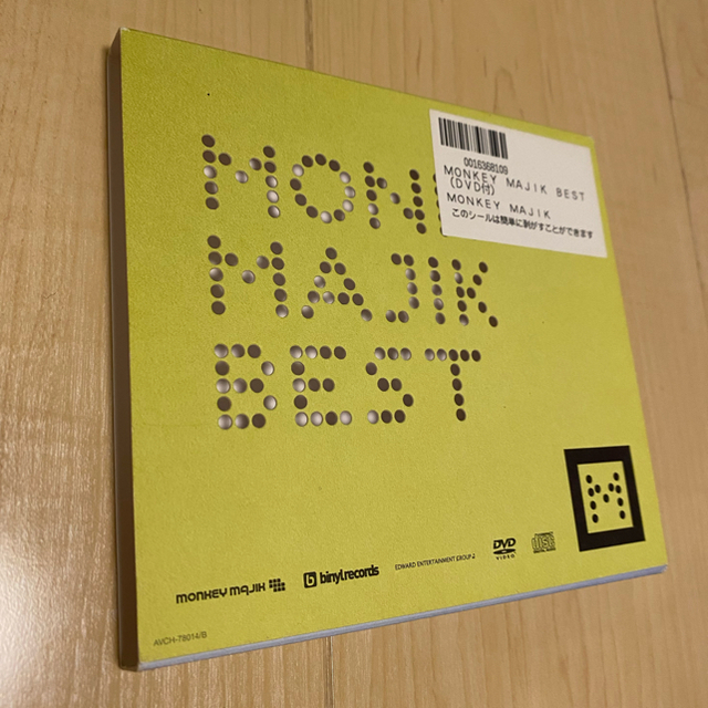 MONKEY MAJIK BEST［CD+DVD］ エンタメ/ホビーのCD(ポップス/ロック(邦楽))の商品写真