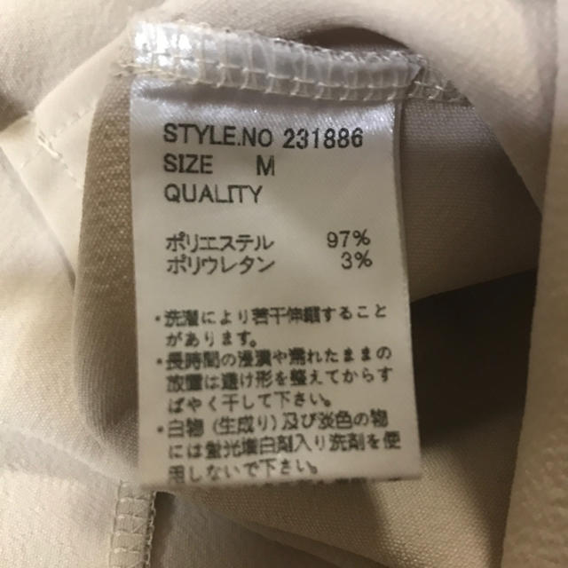 STYLE DELI(スタイルデリ)のSTYLE DELI 5分袖カットソー レディースのトップス(カットソー(半袖/袖なし))の商品写真