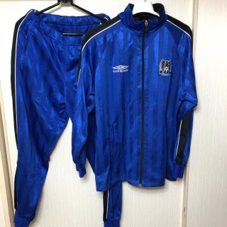 アンブロ(UMBRO)のガンバジャージ下　専用(ジャージ)