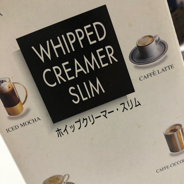 HARIO(ハリオ)のホイップクリーマー スリム インテリア/住まい/日用品のキッチン/食器(調理道具/製菓道具)の商品写真