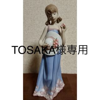 美品 ☆ リヤドロ  LLADRO  フィギュリン