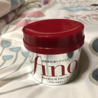 シセイドウ(SHISEIDO (資生堂))のフィーノ   プレミアムタッチ  浸透美容液ヘアマスク(ヘアパック/ヘアマスク)