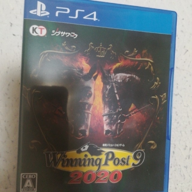 本日発送　ウイニングポスト9 2020 PS4