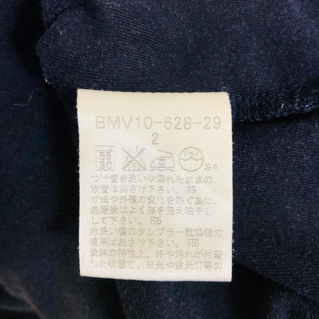 BURBERRY BLACK LABEL(バーバリーブラックレーベル)のバーバリー　ブラックレーベル　ショルダーチェックTシャツ メンズのトップス(Tシャツ/カットソー(半袖/袖なし))の商品写真