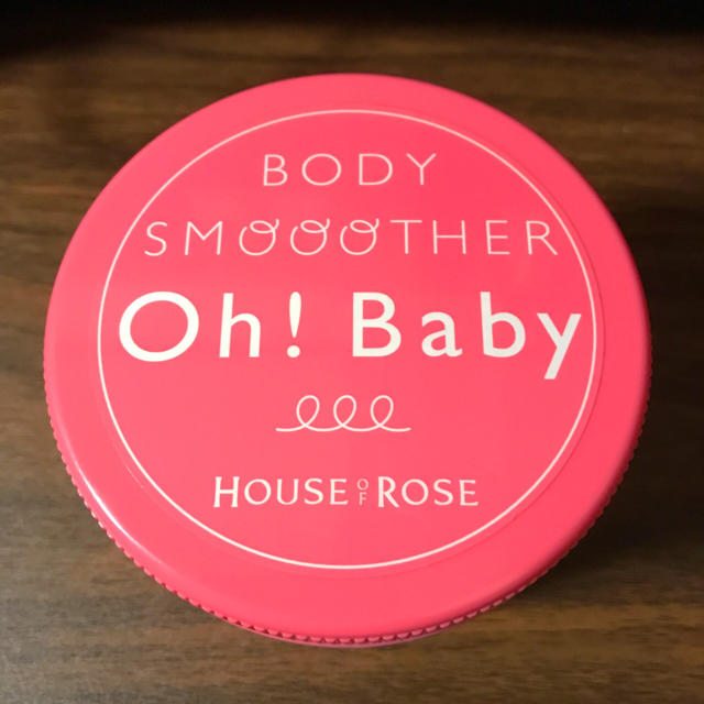 HOUSE OF ROSE(ハウスオブローゼ)のOh! Baby ボディ スムーザー  コスメ/美容のボディケア(ボディスクラブ)の商品写真